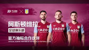 还在防守端 还在防守端